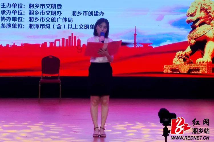成长家园2